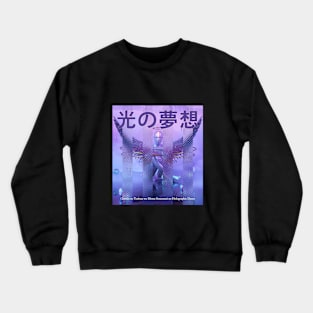 Argentum Being: Unveiling Holographic Realms Crewneck Sweatshirt